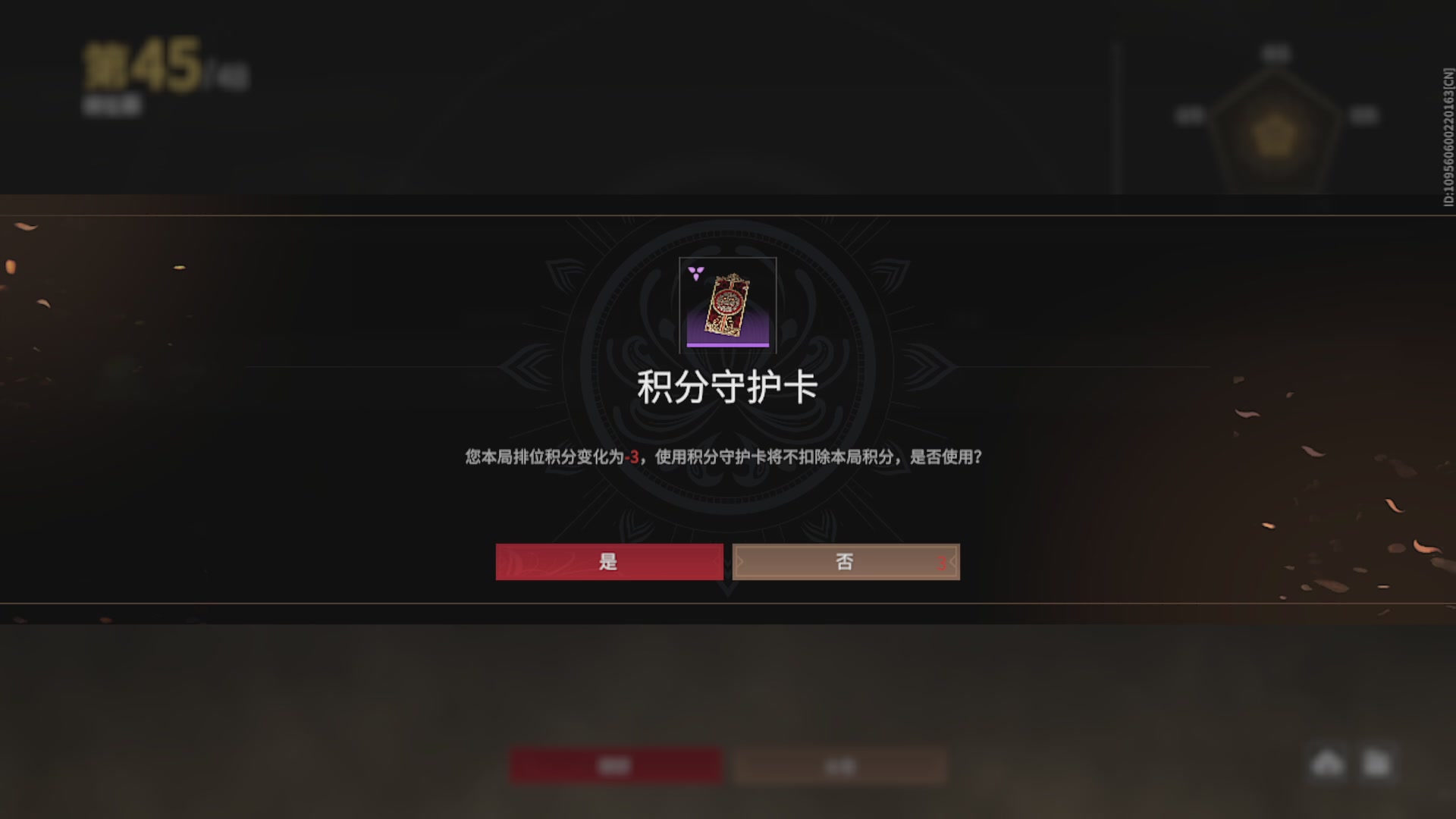沉迷直播，无法自拔