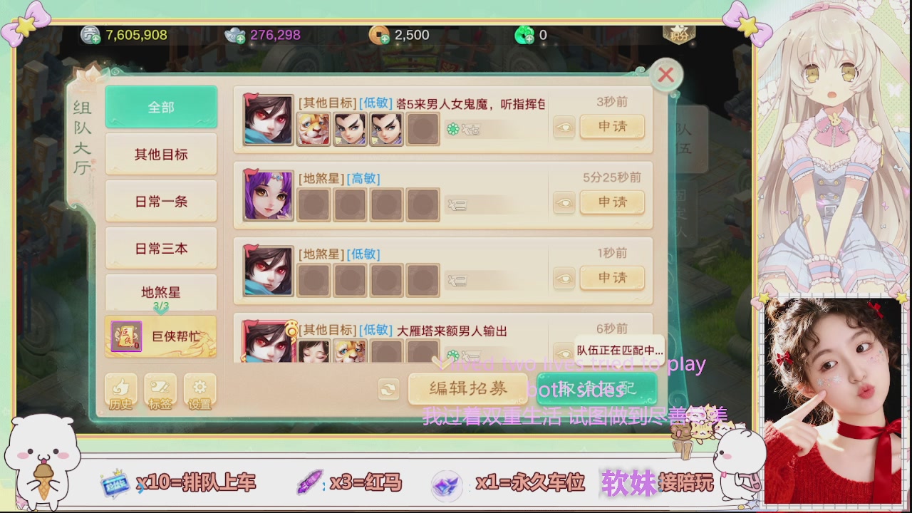 美貌与智慧并存，颜值与才华齐飞