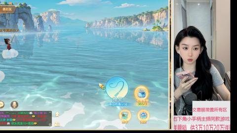 交易服覆盖所有区  收物资