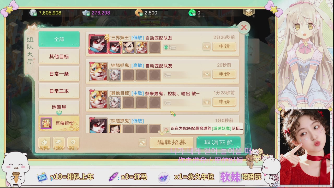 美貌与智慧并存，颜值与才华齐飞