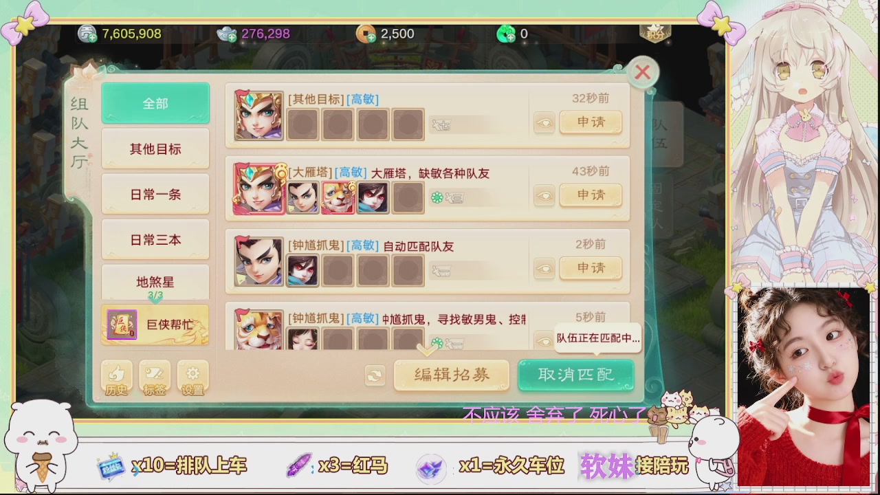 美貌与智慧并存，颜值与才华齐飞
