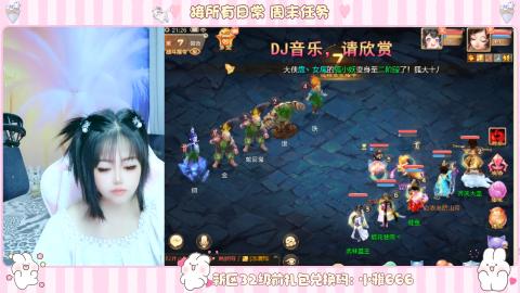 新区专属码小雅666