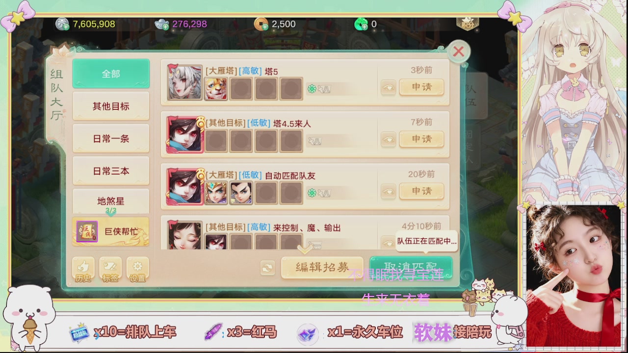 美貌与智慧并存，颜值与才华齐飞