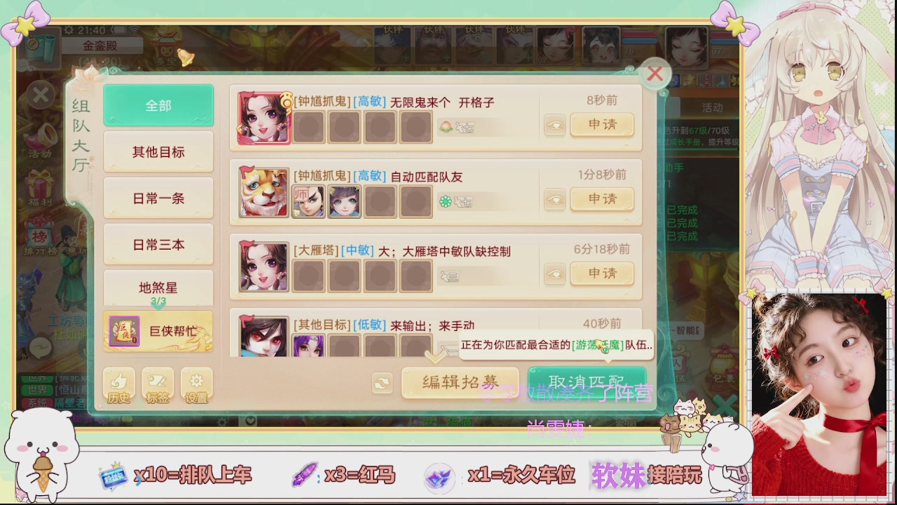 美貌与智慧并存，颜值与才华齐飞