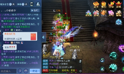 倩女娱乐，接日常代打