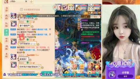 新服码：凝霜666~