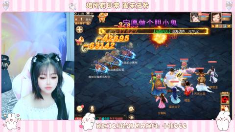 新区专属码小雅666