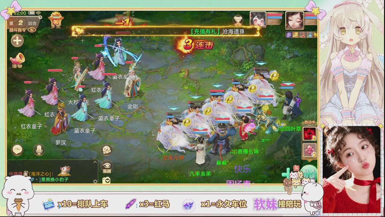 美貌与智慧并存，颜值与才华齐飞