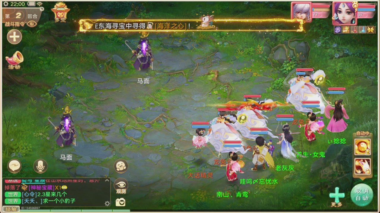 会当凌绝顶一览众山小