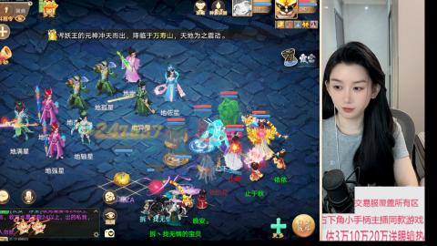 交易服覆盖所有区  收物资