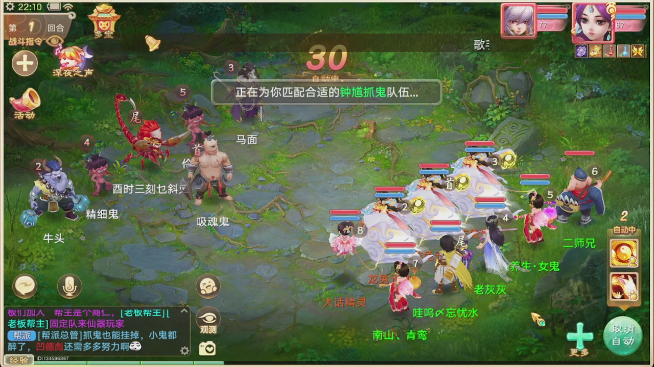 会当凌绝顶一览众山小