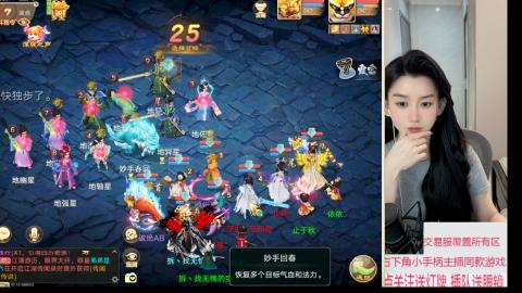 交易服覆盖所有区  收物资