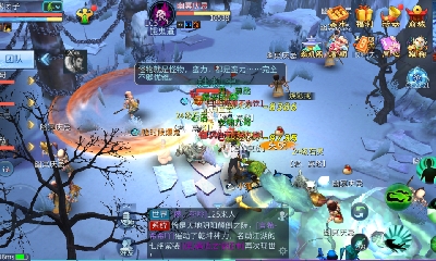 倩女娱乐，接日常代打
