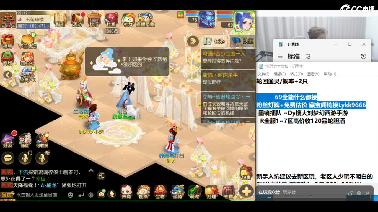 有资源联系接所有全能型