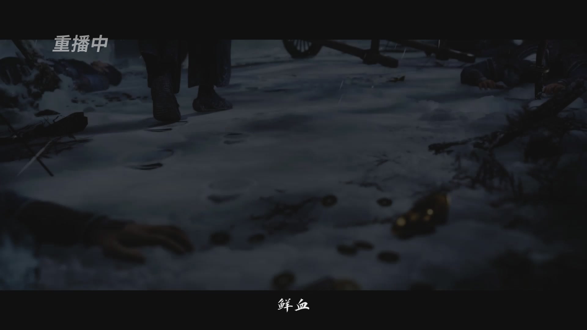 【重播】一梦江湖 第十九届名剑天下