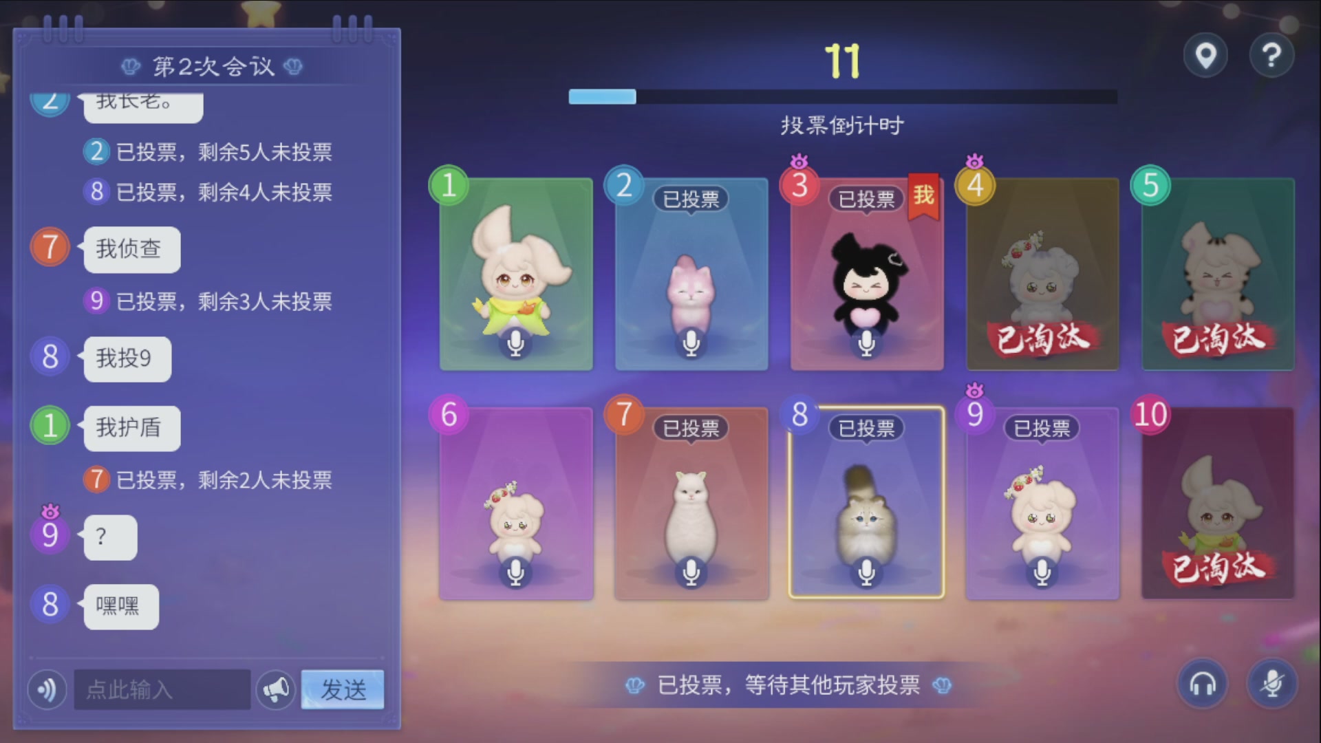 资源超白~