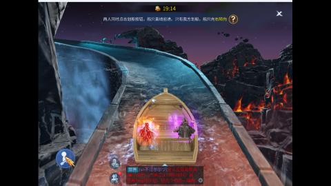 接明星赛 托管首席宗师比武