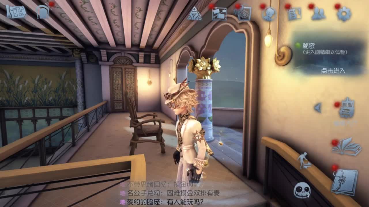 CC最后一舞 第1段