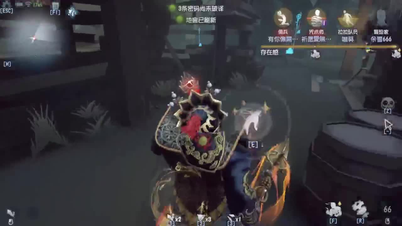CC最后一舞 第3段