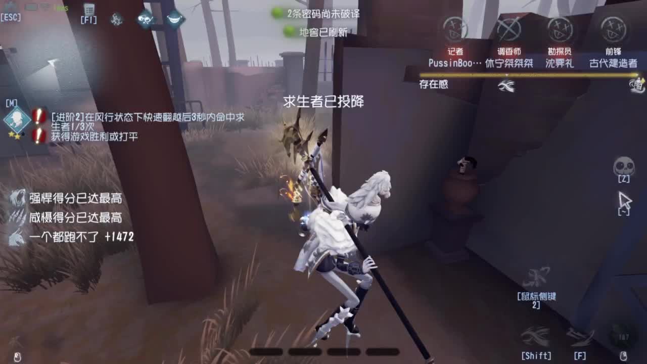 CC最后一舞 第6段