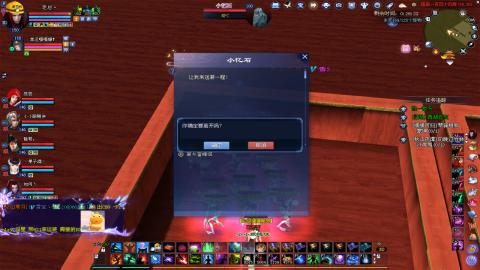 702幸运狼打宝