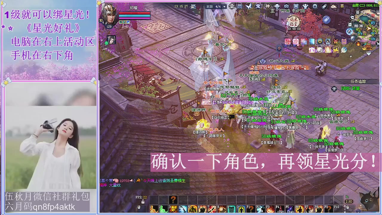 陌上花开君归否