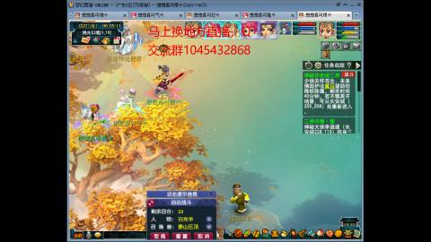 万绿湖4PT