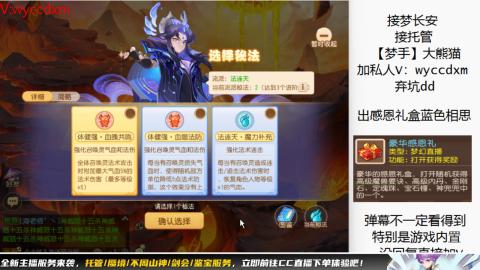 接大海龟活动最后俩天