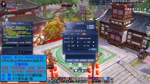 80年代老登新区第20天