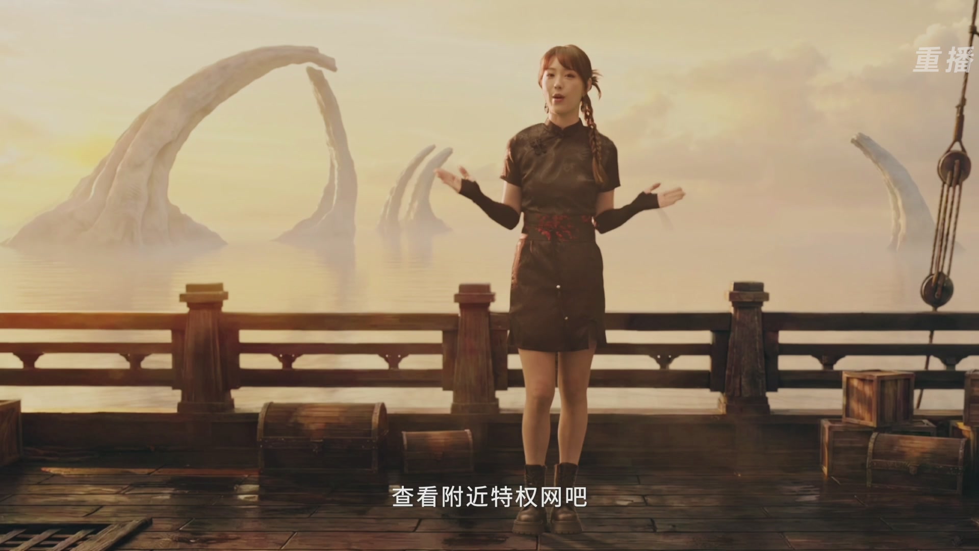 【重播】2026《永劫无间手游》周年庆