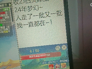全网无前任 有也不承认