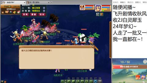 全网无前任 有也不承认