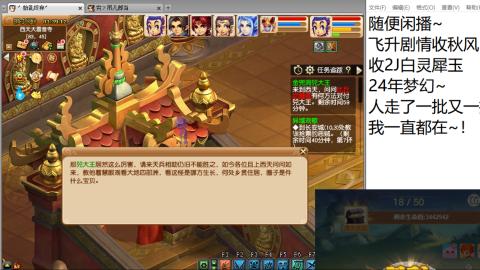始于声音 忠于才艺