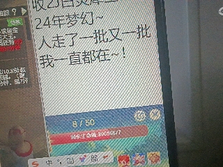 全网无前任 有也不承认
