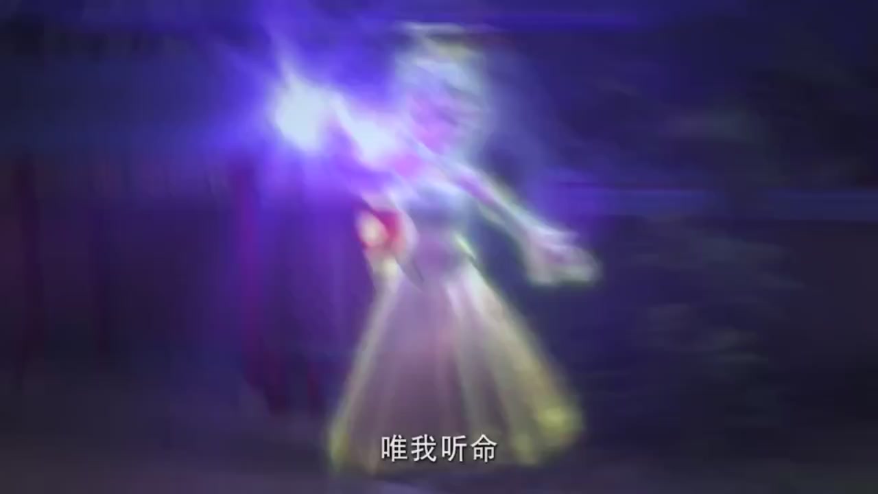 梦幻西游动画片第二季第4集