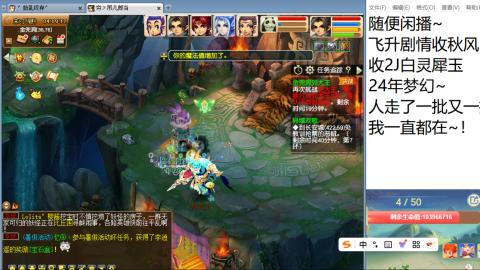 始于声音 忠于才艺