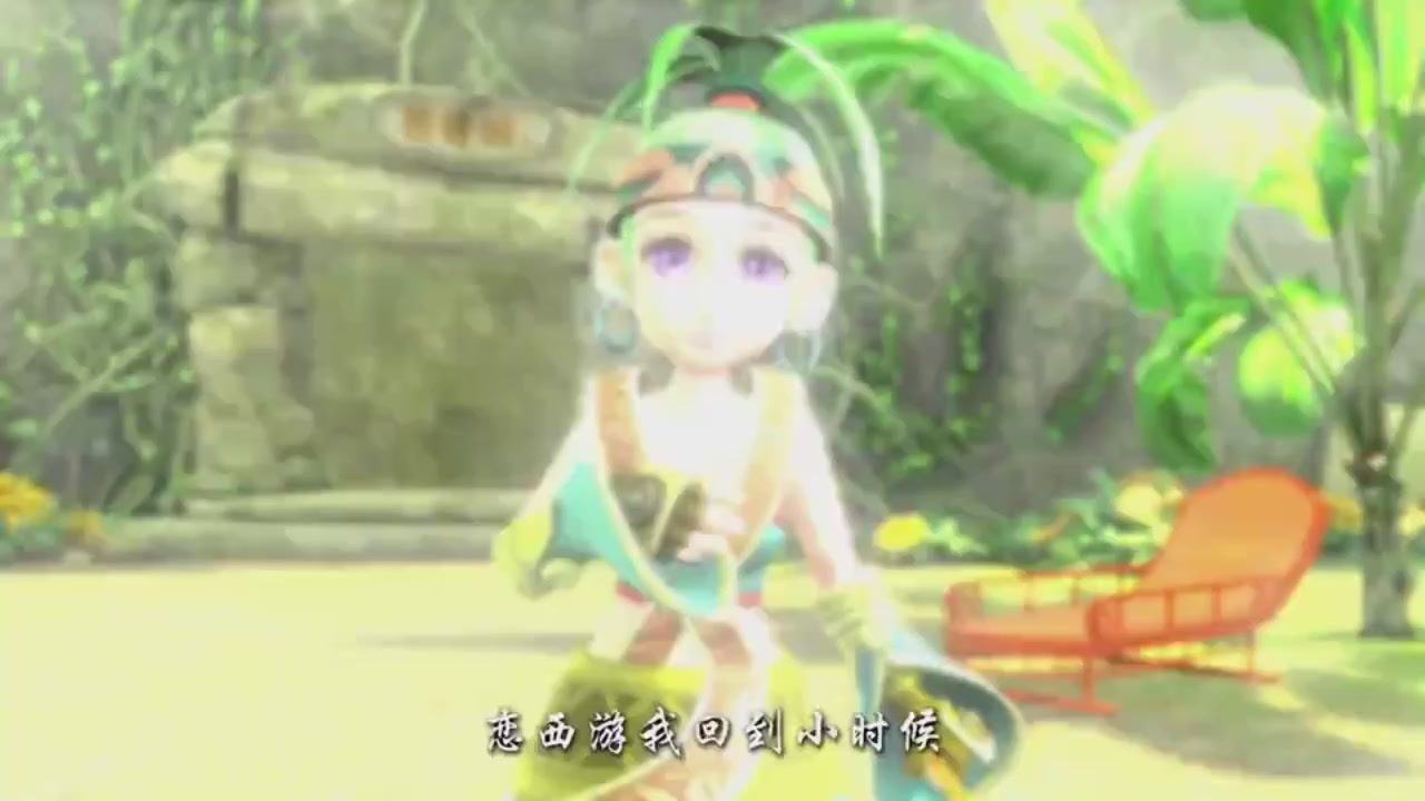 梦幻西游动画片第二季第12集