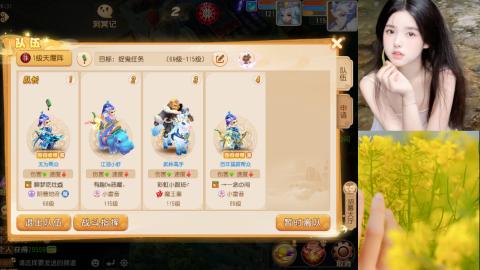 接熔练-找号-所有资源