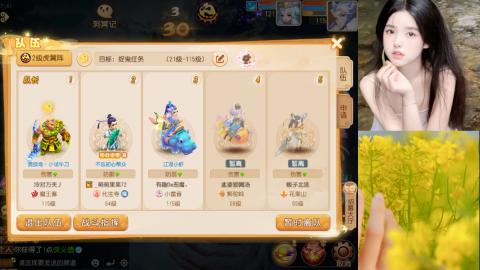 接熔练-找号-所有资源