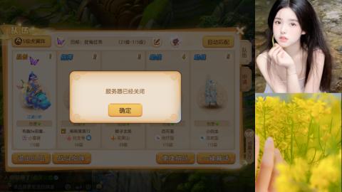 接熔练-找号-所有资源