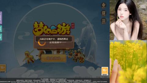 接熔练-找号-所有资源