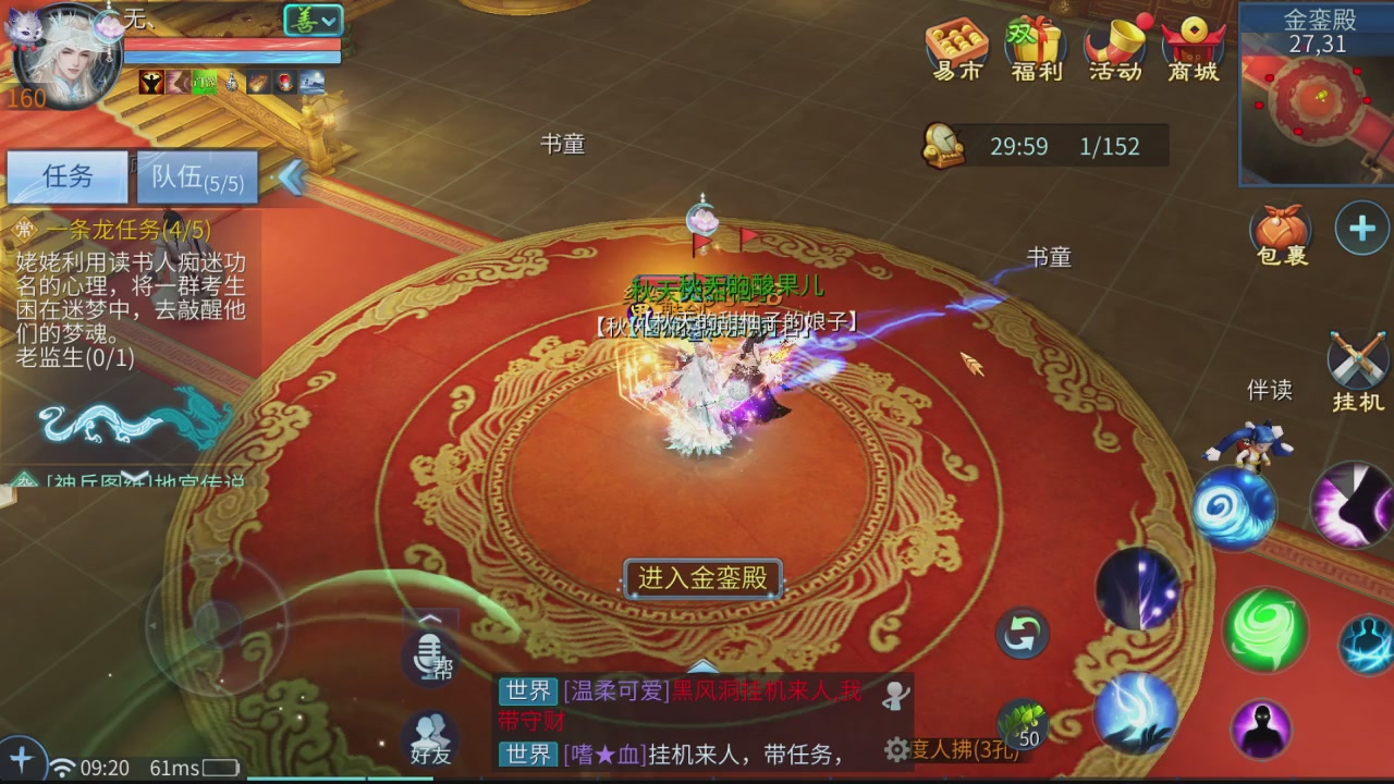 再见CC！