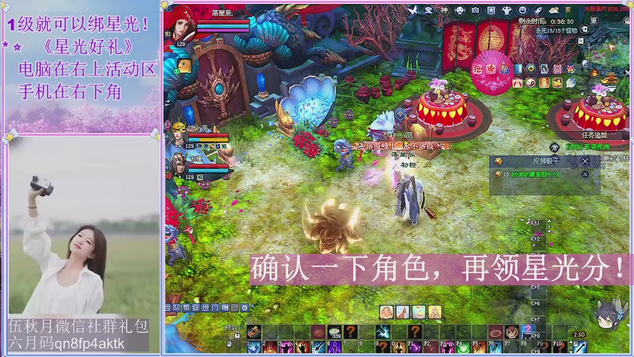 陌上花开君归否
