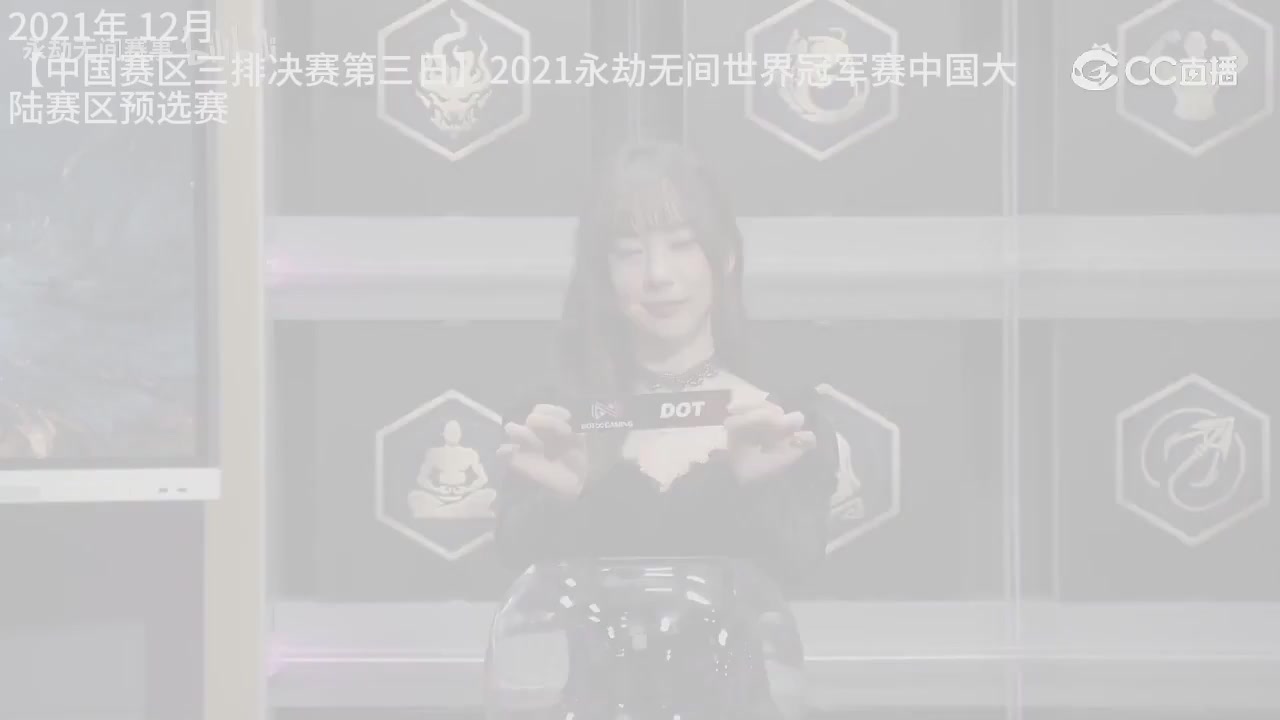 永劫五周年，感谢所有创作者