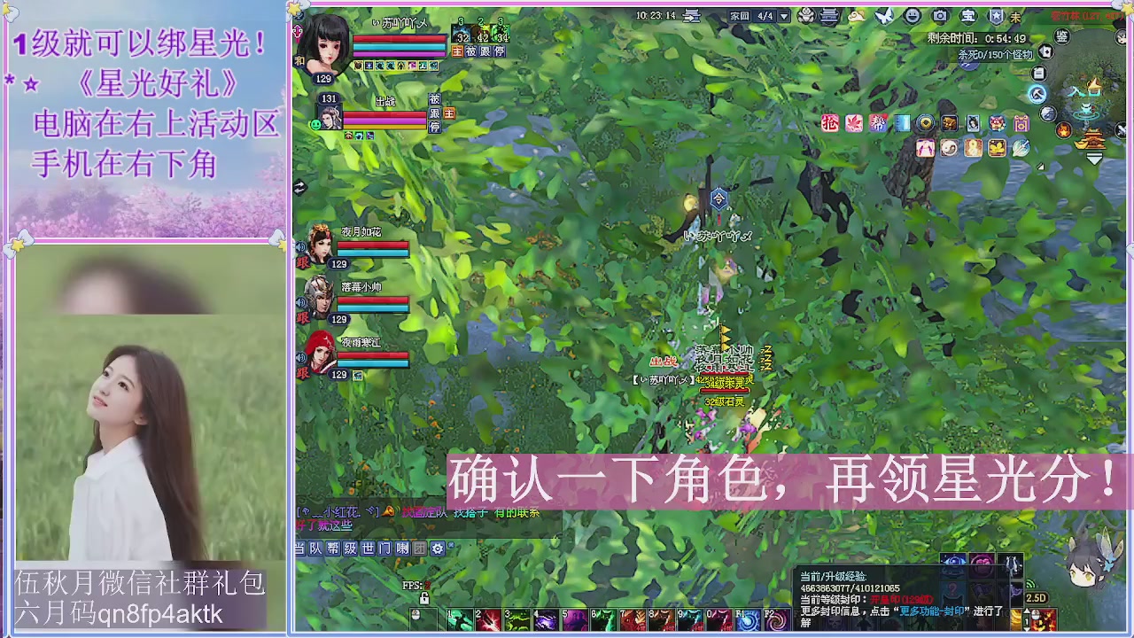 陌上花开君归否