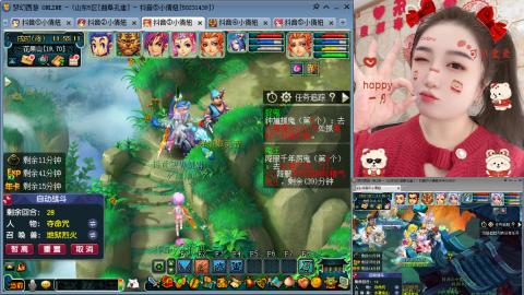 曲阜孔庙（青岛即墨姑娘）