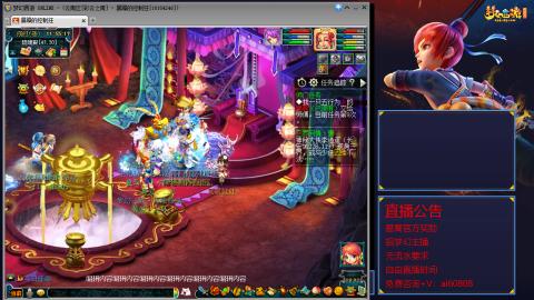 【彩云之南】144难民第589天