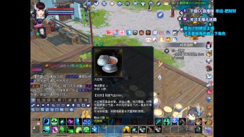陌生花开缓缓归已