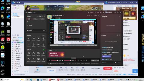 随便玩玩