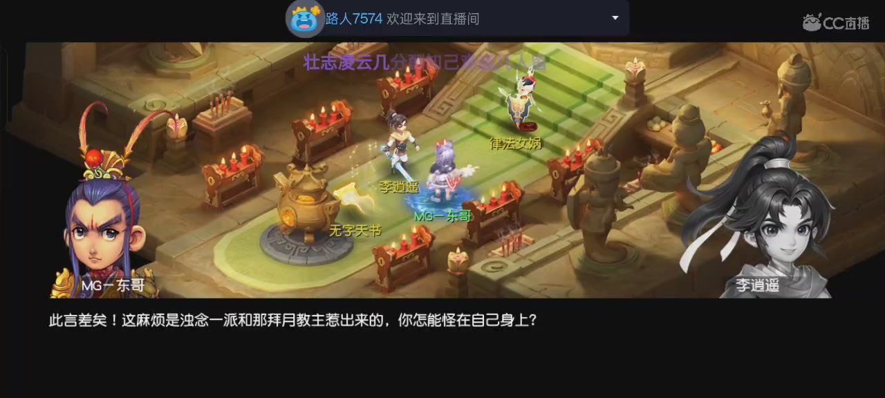 最后主打个陪伴｜追忆-一生所爱159单开